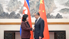 اتحاد چین و کره‌شمالی مقابل یک‌جانبه‌گرایی، سیاست قدرت و هژمونی