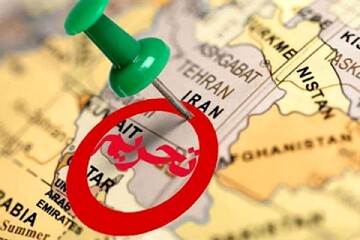«ماشه» فعال شد، حالا چه کنیم؟