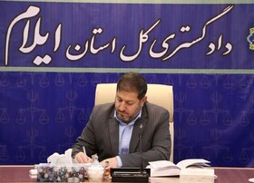 ایلام، ظرفیت شاخص شدن در اجرای عدالت را دارد