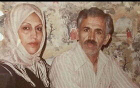 همسر امیر سرلشکر شهید  حسن آبشناسان درگذشت