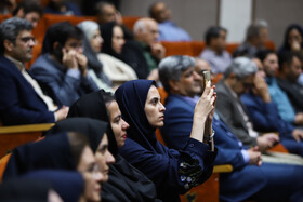 سمینار خراسان تمدنی، مقاصد گردشگری و تحول پایدار - مشهد
