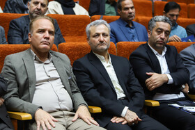 سمینار خراسان تمدنی، مقاصد گردشگری و تحول پایدار - مشهد