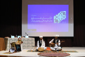 سمینار خراسان تمدنی، مقاصد گردشگری و تحول پایدار - مشهد