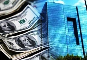 بانک مرکزی با سناریوی ارزی مقابل ماشه ایستاده است/ تاکید کارشناسان بر ضرورت اصلاحات ساختاری
