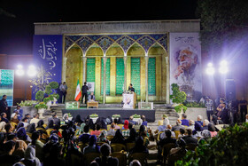 شب شعر حکیم نگارگر ـ‌ اصفهان