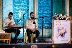 شب شعر حکیم نگارگر ـ‌ اصفهان