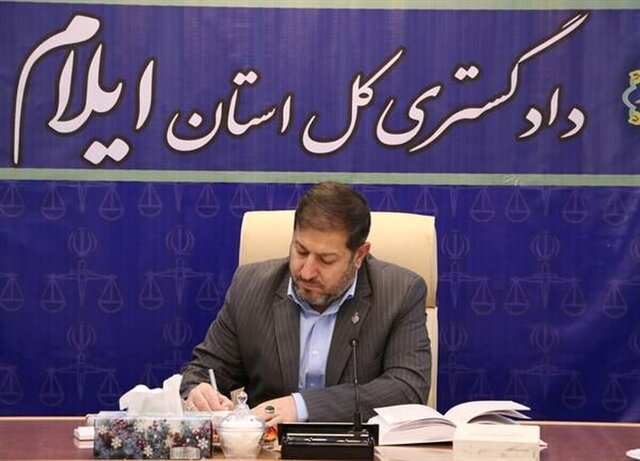 ایلام، ظرفیت شاخص شدن در اجرای عدالت را دارد