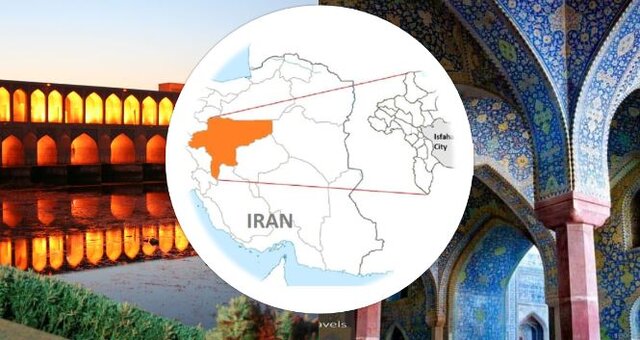 اصفهان در دوراهی سرمایه‌گریزی یا سرمایه‌پذیری