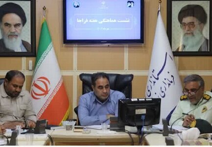 امنیت، زیربنای توسعه و سرمایه اجتماعی هر جامعه است