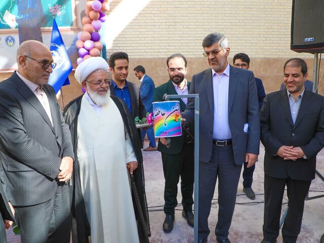 عدالت آموزشی با همدلی محقق می‌شود