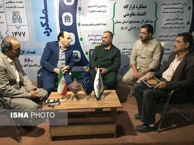 امضای تفاهم‌نامه همکاری بین جهاددانشگاهی و بسیج سازندگی استان سمنان