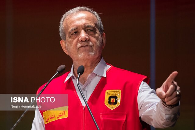 پزشکیان: به زانو در آوردن ملت ایران خواب و خیال است پزشکیان: به زانو در آوردن ملت ایران خواب و خیال است