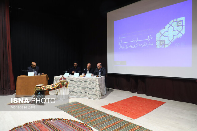 خراسان رضوی در حوزه ژئوتوریسم جا مانده است