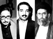سومین رییس‌جمهور