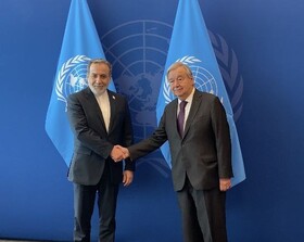قطعنامه ۲۲۳۱ شورای امنیت باید در ۱۸ اکتبر خاتمه یافته تلقی شود