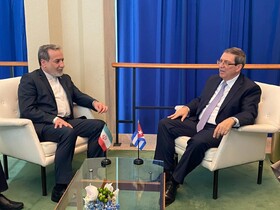 رایزنی وزیران خارجه ایران و کوبا درباره تحولات غرب آسیا و کارائیب