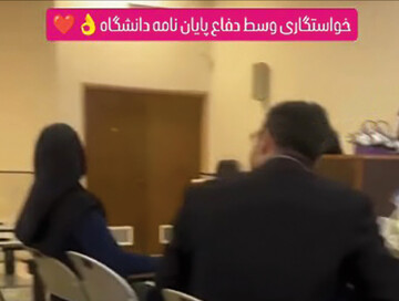 خواستگاری‌های خارج از عرف چرا نباید مد شود؟