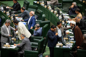 صحن علنی مجلس - ۸ مهر