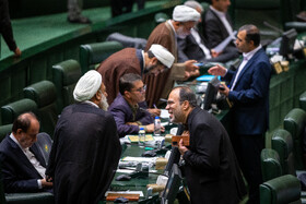 صحن علنی مجلس - ۸ مهر