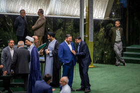 صحن علنی مجلس - ۸ مهر
