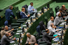 صحن علنی مجلس - ۸ مهر