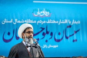 استکبار با ایران مقتدر مخالف است