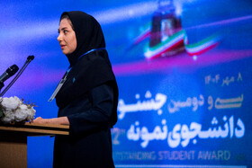 اختتامیه سی و دومین جشنواره دانشجوی نمونه سال