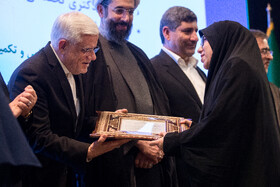 محمدرضا عارف، معاون اول رئيس جمهور در آیین اختتامیه سی و دومین جشنواره دانشجوی نمونه سال