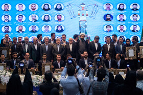 سی و دومین جشنواره دانشجوی نمونه سال