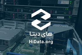 سرور مجازی ایران با NVMe HHHL، سرعت بسیار بالا در های‌دیتا