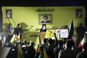 سخنرانی حجت‌الاسلام سیدیاسین موسوی، امام‌جمعه بغداد در مراسم گرامیداشت سالگرد سید حسن نصرالله در میدان شهدا - مشهد