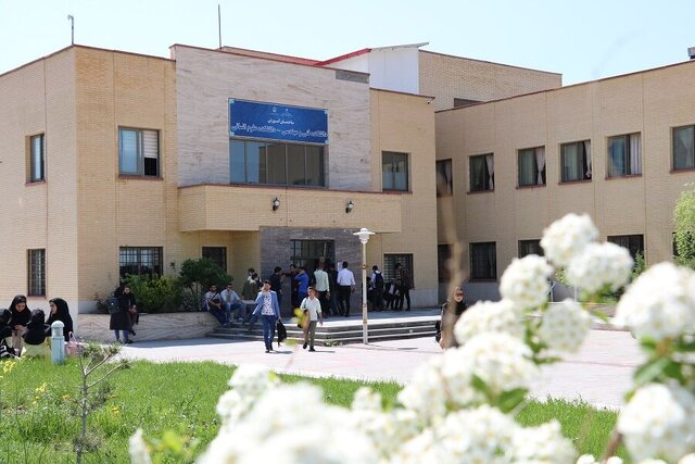 پژوهشکده اربعین در دانشگاه پیام نور ایلام راهاندازی میشود/جذب دانشجوی عراقی در آستانه نهایی شدن