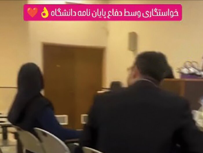 خواستگاری‌های خارج از عرف چرا نباید مد شود؟