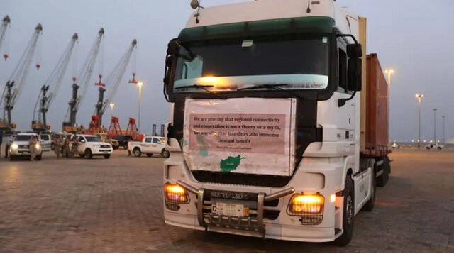 گزینههای هند پس از لغو معافیت تحریمی آمریکا درباره چابهار گزینههای هند پس از لغو معافیت تحریمی آمریکا درباره چابهار