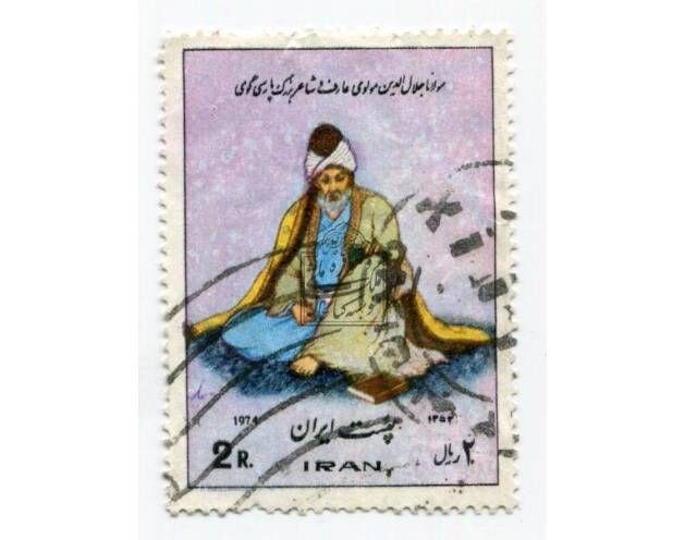 نمایش گزیده‌ای از نفایس مولانا