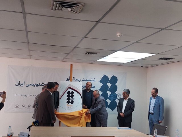 خوشنویسی باید موزه خود را داشته باشد/ خوشنویسی را به سطح شهر ببریم!