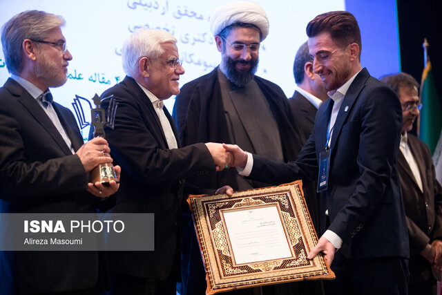 دو دانشجوی اردبیلی در جمع دانشجویان نمونه کشور