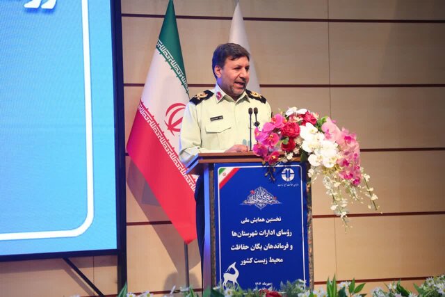 منافع عمومی در حوزه محیط زیست قربانی مصلحت فردی نشود
