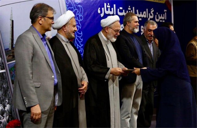 آیین گرامیداشت ایثار، مهربانی و مقاومت ایران‌جان برگزار شد