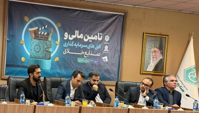 متولی صنایع خلاق در ایران کجاست؟/ در صنعت بازی‌سازی از ترکیه هم عقب‌ ماندیم!