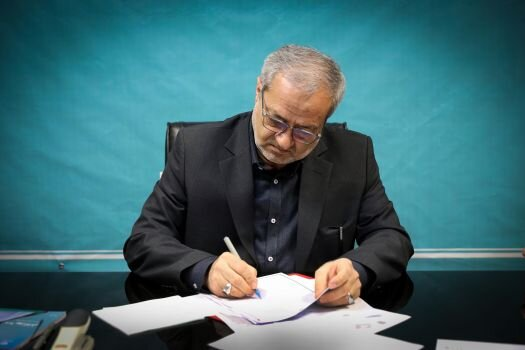 بسته خبری ایسنا از اخبار دولت در ۲۴ ساعت گذشته