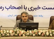 ارتقاء ۵۰۰ پله‌ای دانشگاه باهنر کرمان در رتبه‌بندی تایمز/ کاهش تقاضای رشته‌های علوم پایه