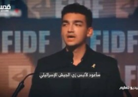 پیام تصویری القسام برای صهیونیست‌ها
