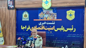 برخورد قاطع با دلالان ارزی/ دفاتر و صفحات «وام فروشی» کذب و کلاهبرداری است