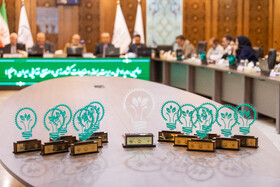 آیین افتتاح اولین رویداد ملی مدیریت پسماند و ضایعات کشاورزی و صنایع غذایی ایران - اصفهان