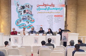 جنبش‌های زنانه، سینمای ایران را متحول می‌کند