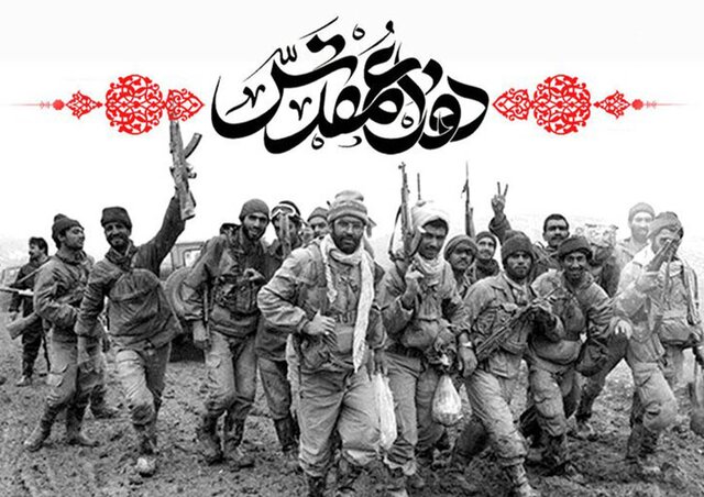 دفاع مقدس؛ سرآغاز شکل‌گیری هویت معاصر ایران