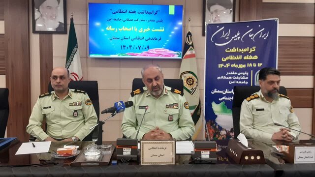 کشف دو تن و ۴۷۶ کیلو موادمخدر در ۶ ماه/ رشد ۶۲۵ درصدی ارزش کشفیات قاچاق کالا در سمنان