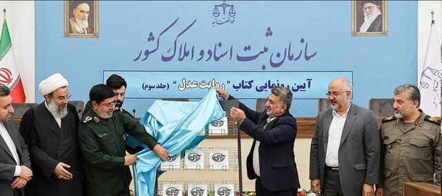 هر محاکمه و دادرسی که در طول انقلاب بوده در چارچوب قانون و عدالت بوده است