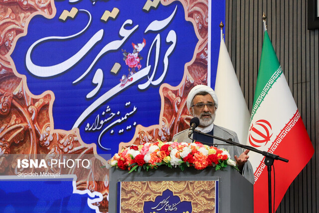 نسل جوان امروز، پیشگام علم و فناوری در پرتوی آموزه‌های قرآنی